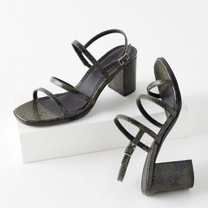 ISO UO Mellie strappy heel